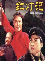 久久国产亚洲