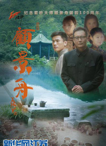 久久国产亚洲